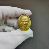 ราคา เหรียญหลวงพ่อรวย รูปเหมือนหน้าใหญ่หลวงพ่อรวย วัดตะโก อยุธยา ด้านหลังไก่กฐินปี 54 (1729854966680095734)