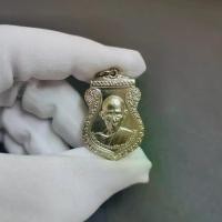 ราคา เหรียญหลวงพ่อรวย วัดตะโก รุ่นทสรงน้ำเสาร์๕ ปี ๕๗ อยุธยา (1729857690677119990)