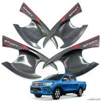 ราคา coupleShop80 แบบพกพา ถ้วยปีก เบ้าปีก เบ้ากันรอย เบ้ารองมือเปิดประตู 4 ชิ้น สีเครฟล่าดำ สำหรับ Toyota Hilux Revo Fortuner ปี 2015-2018 car sticker รถจักร รถยนต์ สติกเกอร์ (1731616912980085144)