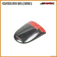 ราคา goatsushop ใช้งานได้ ต่อบังโคลนหน้า ตรงรุ่น CB/CBR 500 R/F 2022 ลายฟิล์มคาร์บอน 6D/ดำด้าน ของ แต่ง scoopy บาร์เสริม มอเตอร์ไซค์ monkey 125cc สวิตไฟ ผ่าหมาก คลิก 110i สติกเก (1730347558776310023)