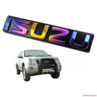 ราคา climateshoprich ความคงทน Logo โลโก้ ISUZU ติดหน้ากระจัง ใส่ อีซูซุ ดีแม็กซ์ สีรุ้ง อโนไดซ์ สำหรับ Isuzu D-Max ปี 2007-2011 Car Sticker สติกเกอร์ รถยนต์ (1731622030873299762)