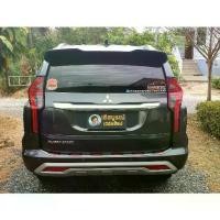 ราคา กันรอยท้ายรถปาเจโร่ สปอร์ต PAJERO SPORT รถยนต์ Car สติกเกอร์ Sticker รถจักร (1730587203879930783)