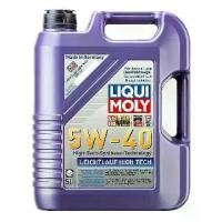 ราคา Liqui Moly Leichtlauf High Tech 5W-40 5 ลิตร 1 ลิตร ไม่แถมกรองน้ำมัน น้ำมันเครื่องสังเคราะห์ เบนซิน ดีเซล + สติกเกอร์ (1729998359534471372)