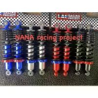 ราคา โช๊คหลังพอช (POSH) ใส่เวฟ ดรีม ทุกร่น ยาว270MM. Motorcycle มอเตอร์ไซค์ อุด ปลาย แฮน คามู อิ giorno มงกุฎ ทรงกลาง ฝา ปั๊ม แต่ง สติกเกอร์ click 160 ชาม เรียง เม็ด (1731114322261412356)