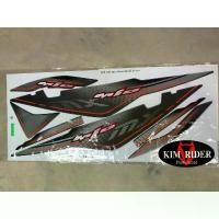 ราคา สติกเกอร์ สำหรับติดรถ yamaha mio mx 115 มีโอ 115 cc รุ่น 1 ตา และ 2 ตา รถปี 2006-2011 สีสด คมชัด ไม่ซีด ไดคัท พร้อมส่ง (1731800936622949636)