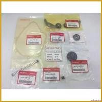 ราคา archpashop ปัจจุบัน ชุด ยางกลิ้งโซ่ แท้ศูนย์ MSX125 / MSX125SF (ปี 2016 - 2020)(HONDA/ฮอนด้า) ยางกลิ้งโซ่ราวลิ้น ยางกดโซ่ ลูกกลิ้งดันโซ่ สติกเกอร์ แคร้ง pcx 160 มอเตอร์ไซค์ M (1730494118532712512)