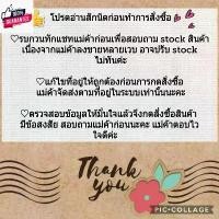 ราคา 1คู่ มือเปิดประตู ฮอนด้า ซีวิค 1992-1995 มือเปิดประตูด้านใน สีเทา Honda Civic Sedan priceถูก priceส่ง priceโรงงาน มี ริก Car รถยนต์ รถจักร Sticker สติกเกอร์ (1731257219263858901)