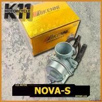 ราคา archpashop ใช้งานได้ คาร์บูเรเตอร์ คาร์บูโนวา nova-s เเท้โรงงาน คาร์บู เดิม คาบูโนวา จูนนิ่ง จูนง่าย งานเนียนดี สติกเกอร์ แคร้ง pcx 160 มอเตอร์ไซค์ Motorcycle อลูมิเนียม สเตอร์ (1730400336957966400)