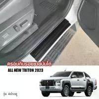 ราคา กันรอยชายบันไดข้างรถ Triton ชายบันไดข้างไทรทัน รุ่น 4ประตู (สีดำด้าน,คาร์บอน) All New Mitsubishi Triton ปี 2023 บล็อกบัสเตอร์ Car Sticker รถจักร สติกเกอร์ (1730905464058776564)