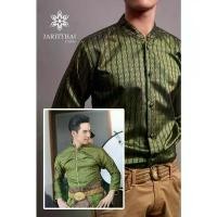ราคา เสื้อเชิ้ตผ้าไหม เสื้อผ้าไหม ผู้ชาย คอจีน เสื้อลายาไทย ชุดผ้าไหมไทย ทรงพระราชทานไหมเทียม แบรนด์จริตไทย Clothing Man ผ้าสำลี ผ้าฝ้าย ลายไทย วินเทจ pbshop အ က ျ ီ นาค shark (1731506059061790978)