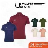 ราคา Warrix เสื้อโปโลวาริกซ์ วอริกซ์ รุ่น Classic Polo WA-3315 แขนสั้น คอปก สีล้วน ใส่สบายไม่ต้องรีด รหัส WA3315 - พีช/ส้ม ขายร้อน สุภาพบุรุษ Man Clothing Shirt ผู้ชาย คําคม เท่ๆ (1731740679344786125)
