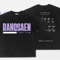 ราคา CODเสื้อยืดคุณภาพสูง บางแสน ไฟท์คลับ (1731402167736436157)