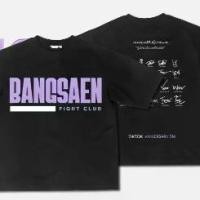 ราคา CODเสื้อยืดคุณภาพสูง Bangsaen Fight Club - บางแสน ไฟท์คลับbespoke (1731514259373327989)