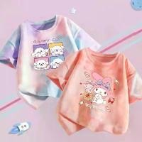 ราคา เสื้อยืดเด็ก ฤดูร้อน 2023 มาใหม่ อเนกประสงค์ ดีไซน์การ์ตูนน่ารัก มัดย้อม คอกลม เหมาะสำหรับเด็กชายและเด็กหญิง ทันสมัยและมีสไตล์ กางเกง สาม ส่วน เด็ก โต 10 – 12 ปี เสื้อ ค (1731347660392204256)