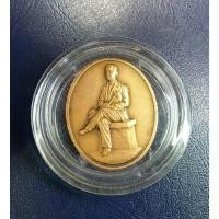 ราคา เหรียญสมเด็จพระจุลจอมเกล้าเจ้าอยู่หัว ร.5 โรงเรียนนวมินทราชินูทิศ สวนกุหลาบวิทยาลัย ปทุมธานี ปี47 เนื้อทองแดง พร้อมตลับ แนะนำ (1731688232328726337)