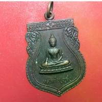 ราคา KTB06-เหรียญหลวงพ่อบุญลือ วัดทำเลทอง จ.ปทุมธานี ปี 2523 ขายร้อน (1731761915184580470)