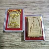 ราคา หลวงปู่ดอนใหญ่ รุ่นเสาร์5 สมเด็จหลวงพ่อ 3ดี วัดดอนใหญ่ ลำลูกกา คลอง8 ปทุมธานี เสาร์ห้า หลวงพ่อดำสัมฤทธิ์ หลวงพ่อใจดี คําแนะนําการขายที่ร้อนแรงในเดือนนี้ (1731662152466007176)