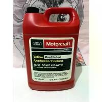 ราคา น้ายาหม้อน้ำฟอร์ด&น้ำหล่อเย็นฟอร์ด Ford ขนาด 3.78L แท้ศุนย์ (แบบผสมพร้อมใช้งาน ) ขาย (1731657625846580526)