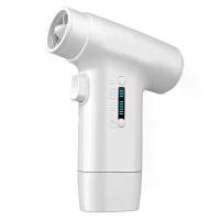 ราคา พัดลมเจ็ทไร้แปรงถ่าน, พัดลมเทอร์โบกำลังสูง, พัดลมดูดฝุ่น, พัดลมมือถือ 3 สปีด, พัดลมดูดอากาศ, 150000 รอบต่อนาที (1731258570711860383)