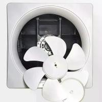 ราคา พัดลมดูดอากาศ 220v พัดลมระบายอากาศ ติดผนัง ใบพัด 6/8/10/12 นิ้ว (1730632322457308020)