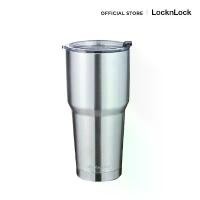 ราคา LocknLock แก้วน้ำเก็บความร้อน-เย็น Swing Tumbler 880มล. สีเงิน รุ่น LHC4138SLV คําแนะนําการขายที่ร้อนแรงในเดือนนี้ (1731841195904108144)