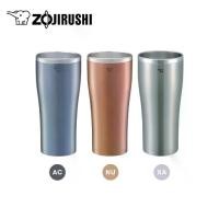 ราคา ☀Zojirushi Tumbler แก้วเก็บความร้อน/เย็น 0.60 ลิตร รุ่น SX-DN60➳ (1731812002144814938)