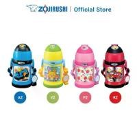 ราคา Zojirushi For Kids กระติกน้ำสุญญากาศเก็บความร้อน/เย็น สำหรับเด็ก 0.45 ลิตร รุ่น SC-ZT45 (1729579074939554544)