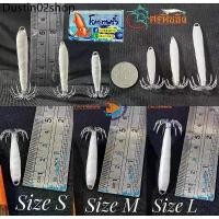 ราคา RLL ✬โยเบาพริ้ว ศรฟิชชิ่ง ศรีราชา โยตกหมึกศอก หมึกหลอด กินดีมาก✼ (1731765125412259360)