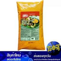 ราคา ศรีราชามายองเนส 950 กรัม เอโร่ Aro Sriracha Mayonnaise มายองเนสศรีราชา มายองเนส ศรีราชา มายองเนท (1729739051901619099)