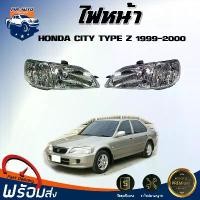 ราคา zqrvbxSHOP36 ใช้งานได้ Mr.Auto ไฟหน้า ฮอนด้า ซิตี้ TYPE Z ปี 1999-2000 ** ได้รับสินค้า 1 ชิ้น** สินค้าตรงรุ่น โคมไฟหน้า ดวงไฟหน้า FRONT LIGHT HONDA CITY TYPE Z 1999-2000 รถ กร (1731577884911175764)
