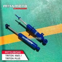 ราคา โช้ค มิยาโมโตะ miyamoto โช๊คอัพ รถกระบะ สำหรับ Mitsubishi Triton 4WD / Triton Plus (ตัวสูง) (1731148908534335880)
