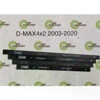 ราคา ขาย แหนบเสริมบรรทุก รถกระบะ อีซูซุ D-MAX4x2 ปี 2003-2020 (1731202819185215098)