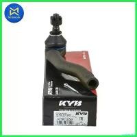 ราคา unsketshop ปัจจุบัน ลูกหมากคันชัก MAZDA2 09-14 KYB (R) (97048933) KTR1259 Car รถยนต์ รถกระบะ (1730530750369139534)