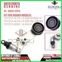 ราคา hyperashop คุณภาพรับประกันได้ ไดชาร์จสายพาน Tensioner Assy 16620-22012 สําหรับ TOYOTA ALTIS 1.6 ZZE121 1.8 ZZE122 WISH 1.8 ZNE10 Car รถยนต์ ยาง เบ้าโช๊ค วีออส เจน 2 รถกระบะ (1730626270533486679)