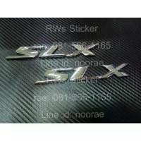 ราคา พลาสติกชุบโครเมี่ยม SLX สำหรับติดแก้มประตู รถกระบะ ISUZU D-MAX (1730292530459609971)