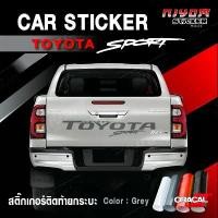 ราคา สติ๊กเกอร์ติดรถสติ๊กเกอร์ท้ายกระบะโตโยต้าวีโว่อุปกรณ์แต่งรถ รถแต่ง รถซิ่ง รถยนต์ รถกระบะ toyota REVO Car ขายดี (1731476020734363377)