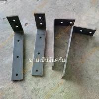 ราคา พร้อมส่งในไทย (ขายเป็นอัน) เหล็กฉาก สารี่ เทลเลอร์ รถกระบะ บรรทุกหนัก รถผัก รถไถ รถฟาง อีแต๋น พ่วงลาก เหล็กฉากยึด ฉากตั้ง โครงสารี่ (1732263081055193765)