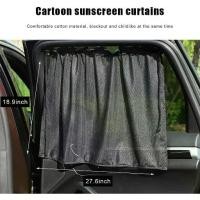 ราคา ม่านบังแดดกระจกข้างรถยนต์ ม่านบังแดดรถยนต์ พร้อมป้องกันแสงแดด ผ้าคลุมกระจกหน้ารถ Car รถตู้ รถบ้าน กันแดด รถกระบะ (1731332530633345095)