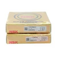 ราคา ตลับลูกปืนแบบสัมผัสเข้ามุม 7212CTYNSULP4 NSK, 60*110*22mm (1731751885496681920)