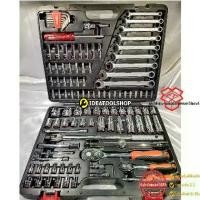 ราคา [ TAIWAN แท้!!!] ชุดเครื่องมือช่าง HOBAYASHI [ โฮบายาชิ ] 110 ชิ้น รุ่น HTB-111 โฮบา110 HOBA 110 ชุดเครื่องมือช่าง (1732015255449471947)