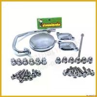 ราคา accusashop ปัจจุบัน น้าคมน๊อตซิ่ง ชุดฝาปิดโซ่ราวลิ้น+ฝาวาวล์+ท่อบำบัด+น๊อตฝาสูบ๋น๊อตฝาวาวล์ กระจก เวฟแต่ง 110 พับ ได้ มอเตอร์ไซค์ Motorcycle (1730422442950757299)