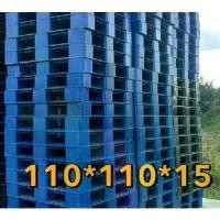 ราคา COD พาเลทพลาสติกขาวินโดว์มือสองสภาพดี pallet vasihua,วาซิหัว 110*110*15 ซม. (1731426463288559078)