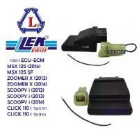 ราคา กล่องไฟ กล่อง ECU ECM MSX 125, MSX SF, ZOOMER X, SCOOPY, CLICK 110 i (เช็ครหัสสินค้า ก่อนสั่งซื้อ) (1729571807820089382)