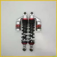 ราคา bonifishop ความคงทน โช๊คหลังเวฟ โช๊คหลังแต่ง เวฟ110i / เวฟ125 ดรีมซุปเปอร์คัพ เวฟ100 เวฟ110 สปริงดำแป้นแดง YYY ท่อสูตร โนวา 5 เกียร์ มอเตอร์ไซค์ Motorcycle (1730283668375701609)