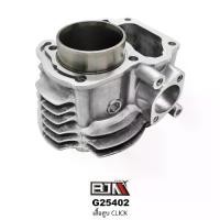 ราคา [BJN บีเจเอ็น] G25402 เสื้อสูบ คลิก CLICK, CLICK 110 คาร์บู อะไหล่รถมอเตอร์ไซค์ (1729605938971577326)