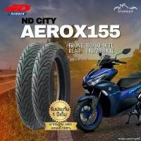 ราคา evaporateshop60 คุณภาพรับประกันได้ ยางนอก ND City สำหรับรถรุ่น Aerox155 หน้า 110/80-14 TL หลัง 140/70-14 TL ไม่ต้องใช้ยางใน Motorcycle มอเตอร์ไซค์ (1731486411781933225)