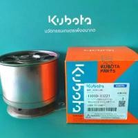 ราคา ไส้กรองอากาศ ET70 ET80 ET95 ET110 แท้ เบิกศูนย์ คูโบต้า 100% RT80 RT90 RT100 RT110 คําแนะนําการขายที่ร้อนแรงในเดือนนี้ น้ํามัน เครื่อง 4 ยกลัง ชุด สี 110 แยก ชิ้น ล้อ แม็กมอเตอร์ไซค์ (1731775342223787