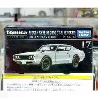 ราคา CL5 รถนิสสันโทมิก้าขนาดเล็ก Tomica Premium No.17 Nissan Skyline 2000 Gt-R Kpgc 110 ใหม่พร้อมจัดส่ง แนะนำ (1731701607407322511)