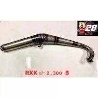 ราคา ท่อม้วนเหล็กRXK-RXS-RXZ-RX100 ท่อ110 ปลาย125 น ็ อ ต เ ล ส ท ั ้ ง ค ั น 110 ห ั ว ฉ ี ด เ ว ฟ 110 แคมเฮงสุพรรณ บังโซ่เวฟ 110i ขาตั้งเวฟ 110i อ ะ ไ ห ล ่ แ ต ่ ง เ ว ฟ 110 ชุดสี (1731610917582374680)