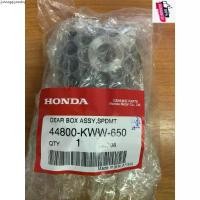 ราคา แนะนำ 44800-KWW-650 ชุดเฟืองวัดความเร็ว HONDA WAVE-110i แท้ศูนย์ กระปุกไมล์ ฮอนด้าเวฟ110ไอแท้ ชุดเฟืองวัดความเร็วแท้ เวฟ110ไอ (1731606002333353143)